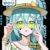安莉洁