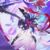 希兒