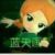 蓝天画