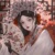 明槿