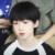 杨博文