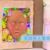 魔法预言书