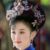 和硕和晴公主·璟晴