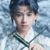 雪重子