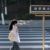程诗妤
