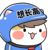 万能龙套