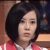 烏克娜娜·星辰公主