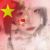顾依嫣