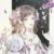 茗語兒