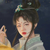 明