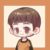 子耀