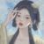 明浅