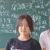 李博雅