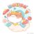 麻花