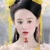 黄儿