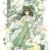 白茶