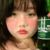 秦淼