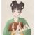小清