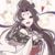 美智子