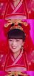 俞游兰