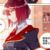 櫻落紅