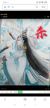 沈一弦