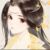 星可依