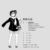 夢(mèng)野久作