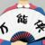 万能人物
