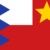 安特联邦共和国
