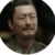 沐太师