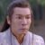 风吟