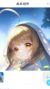 修女_Frisk