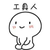 龍?zhí)?/>
                                <p>龍?zhí)?/p>
                            </a>
                        <a href=