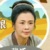 张氏