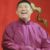 孙九香