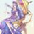 时希