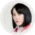 乌克娜娜（冰公主）