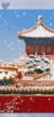 千城学院37班92号