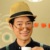 石動惣一