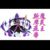 斯摩亚蒂