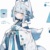 安莉