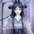 音公主乐音