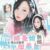 咸鱼群演