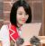乌克娜娜