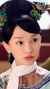 娴妃乌拉那拉如懿