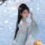 贾皖婷（七皇子妃）