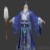 道人