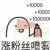 不重要