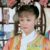 和硕和汐公主·璟慧